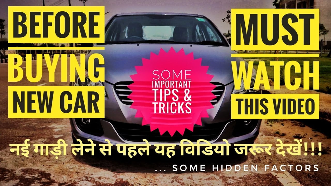 Some Tips for Before You Buy a Car